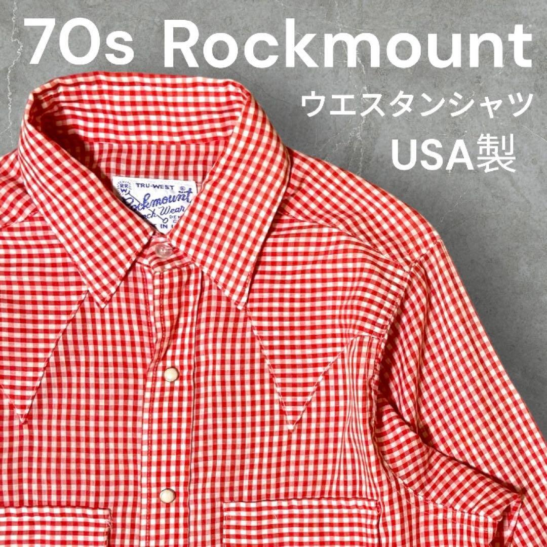 【人気】70s Rockmount ウエスタンシャツ USA製 胸ポケット 長袖 ロックマウント ギンガムチェック old used vintage Ranch Wear メンズ拍卖