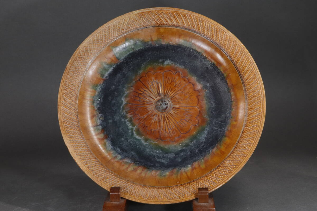 出品目 @KKKK-18. ( 陵三彩牡丹刻線文皿 )拍卖