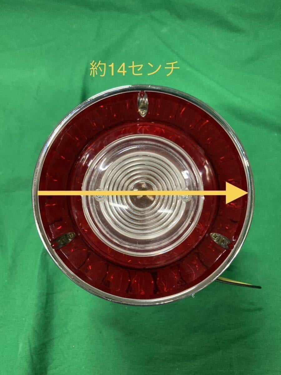 スカイラインテール GS400用テール ザリ ゴキ GSX400E用テール ジャパンテール ケンメリテール拍卖