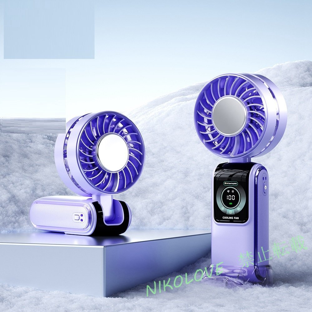 扇風機冷風機ハンディファン冷却プレート付き手持ち扇風機首掛け 強力瞬間冷却 USB小型 5段階風量 角度調整 携帯扇風機 熱中症対策パープル拍卖