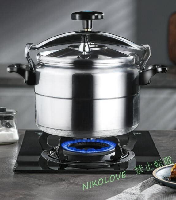 ☆新品人気推薦 超実用 安全防爆直火圧力鍋 業務用圧力鍋 アルミ合金 大容量圧力鍋 業務用 家庭用 15L拍卖