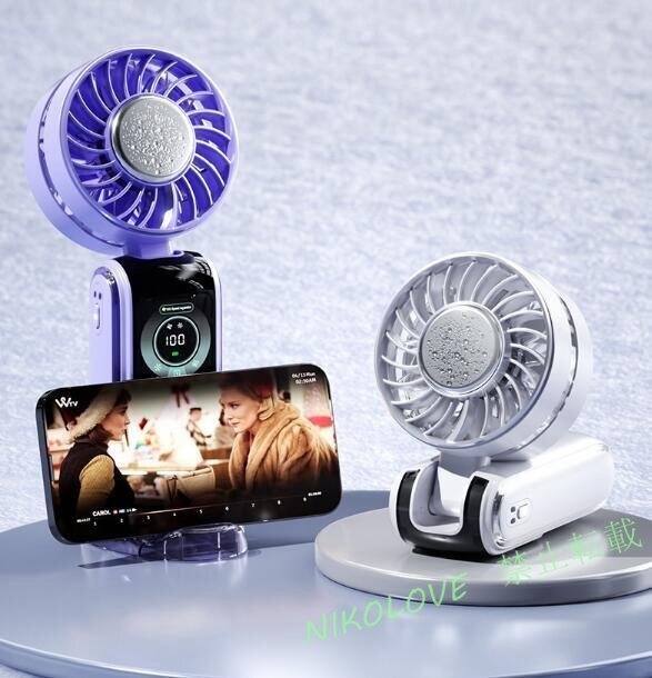 新品扇風機冷風機ハンディファン冷却プレート付き手持ち扇風機 首掛け 強力 瞬間冷却 USB 小型 5段階風量 角度調整 携帯扇風機 熱中症対策拍卖