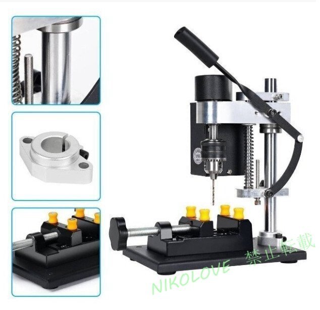 ☆新品卓上ボール盤 ベンチドリル ミニ小型 DIY 速度調整可能 8500r/min ドリルチャック0.6-6.5mm 金属 木材 多機能拍卖