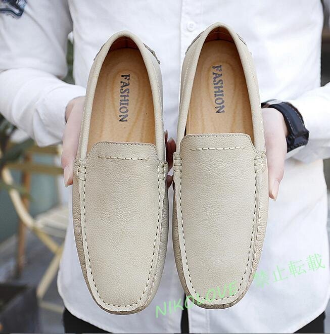 ☆新品 ローファーメンズ スリッポン 春夏秋 紳士靴 ドライビングシューズ 24cm~28.5cm ベージュ 26.5cm拍卖