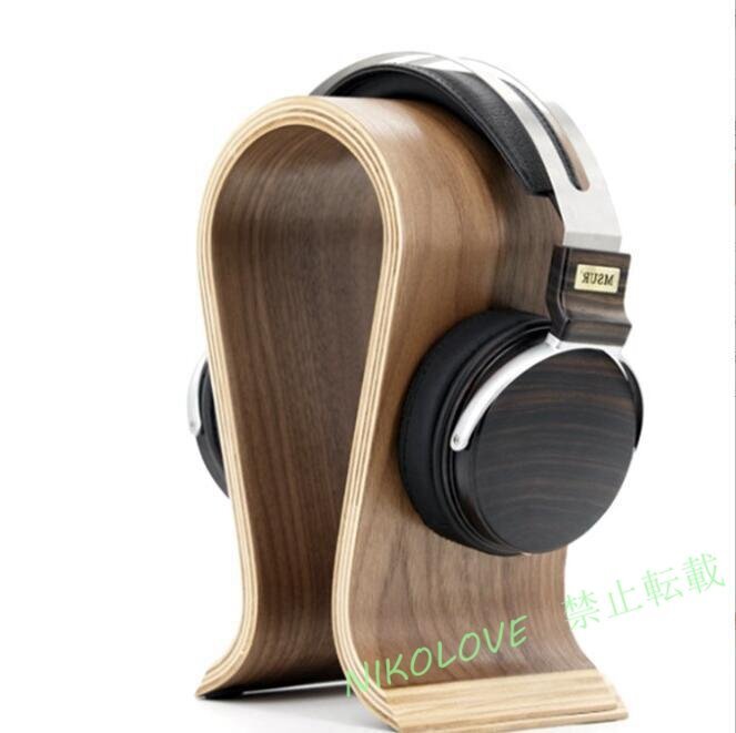 ☆新品 夏物専用の置き場所ヘッドホンスタンド木製ヘッドセットハンガー スタンド ディスプレイ 片付け 収納インテリア シンプル おしゃれ拍卖