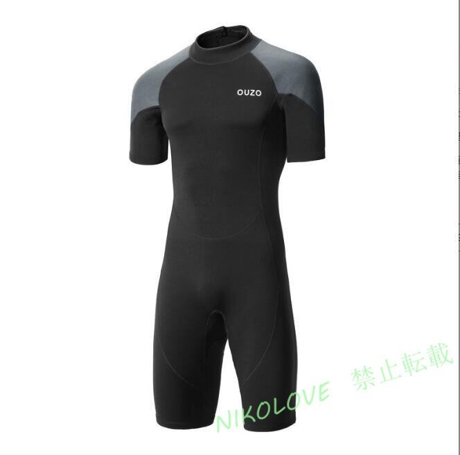 ウェットスーツ メンズ1.5mmスプリングネオプレン素材マリンスポーツウォータースポーツダイビング サーフィン バックジップ裏ジャージ拍卖