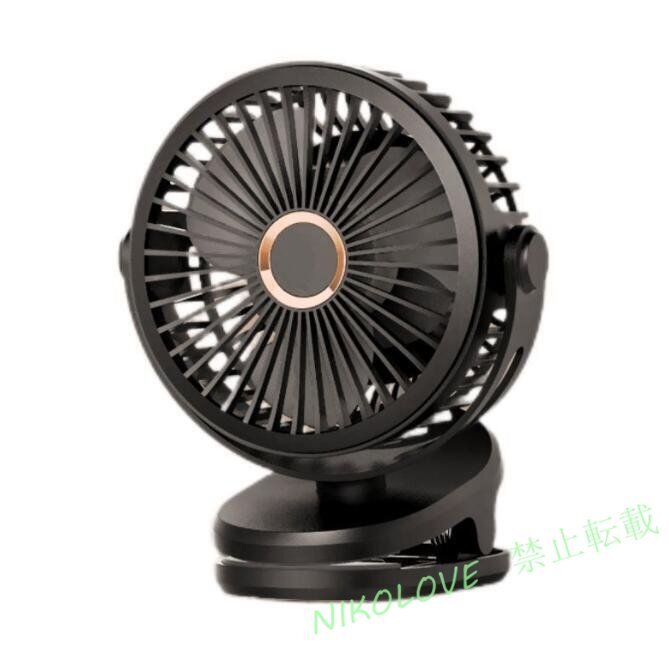 ☆新品扇風機 サーキュレーター 卓上クリップ10000mAh静音 DCモーター4段階風量調節 USB扇風機コードレス 壁掛け デスクファン 節電 熱中症拍卖