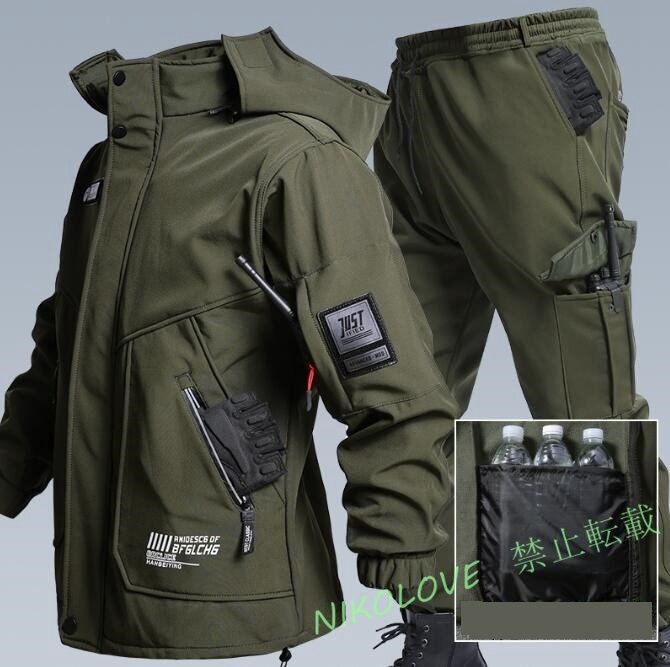 ☆新品 秋冬防水防風ジャケット 上下セット アウトドアスポーツウェア 釣りセット 釣り服 グリーン防寒対策拍卖