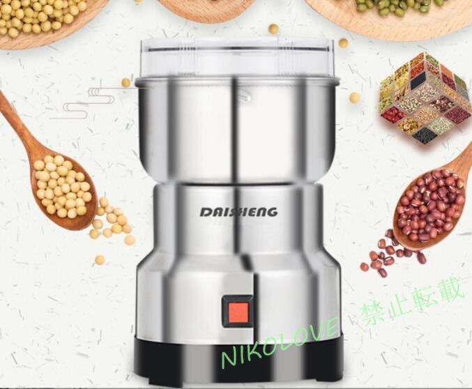 新品製粉機(製粉器)250g 家庭用 業務用 電動 コーヒーミル ミルメーカー ステンレス グラインダー 小型 軽量 微粉末 米粉 pSe認証拍卖