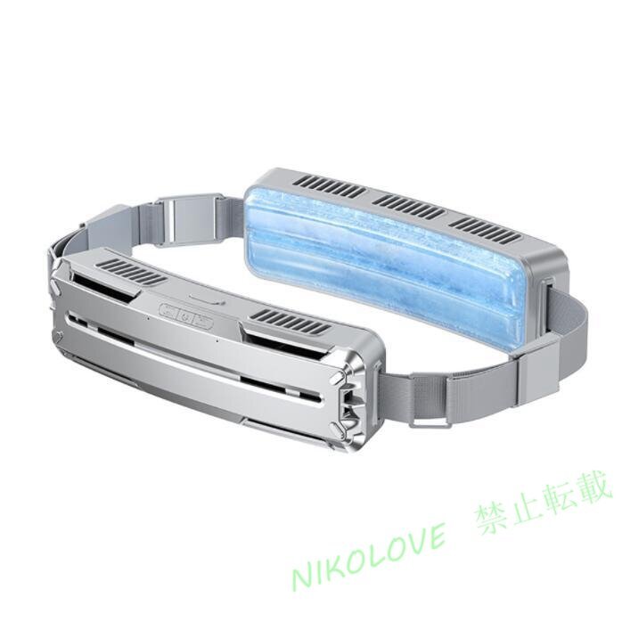 ☆新品腰掛け扇風機 2024 強力 ワークマン 冷風機 dcモーター ハンズフリー アウトドア USB 5000mAh大容量 超強風 携帯扇風機拍卖