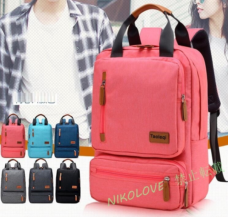 ☆新品お色選択可リュック メンズレディース通勤大容量リュックサックビジネスリュック防水ビジネスバックメンズ レディー/ローズレッド拍卖