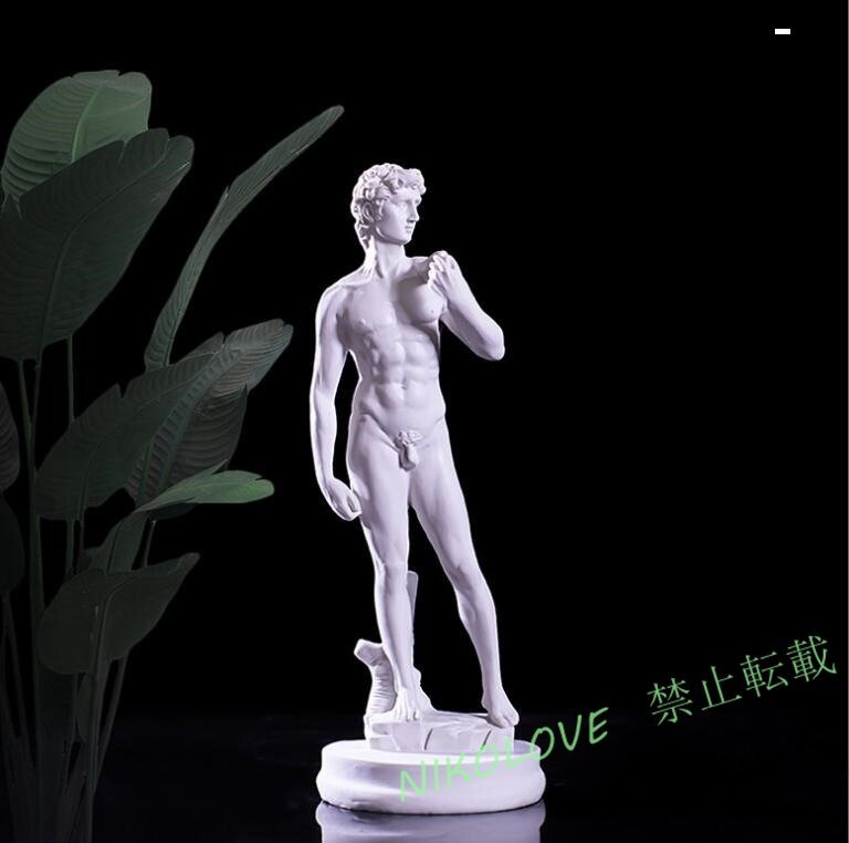 ☆新品美術品 ダビデ像 西洋彫刻 西洋風オブジェ 洋風 モダンアクセント 装飾品拍卖