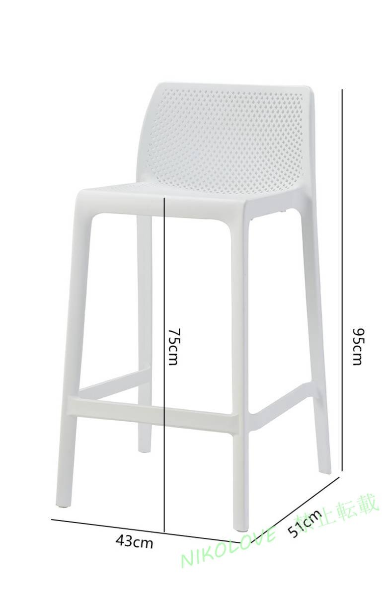 ☆新品カウンターチェア 中空 北欧 バーチェア おしゃれ キッチン チェア バーカウンター ハイチェア ダイニングチェア バースツール拍卖