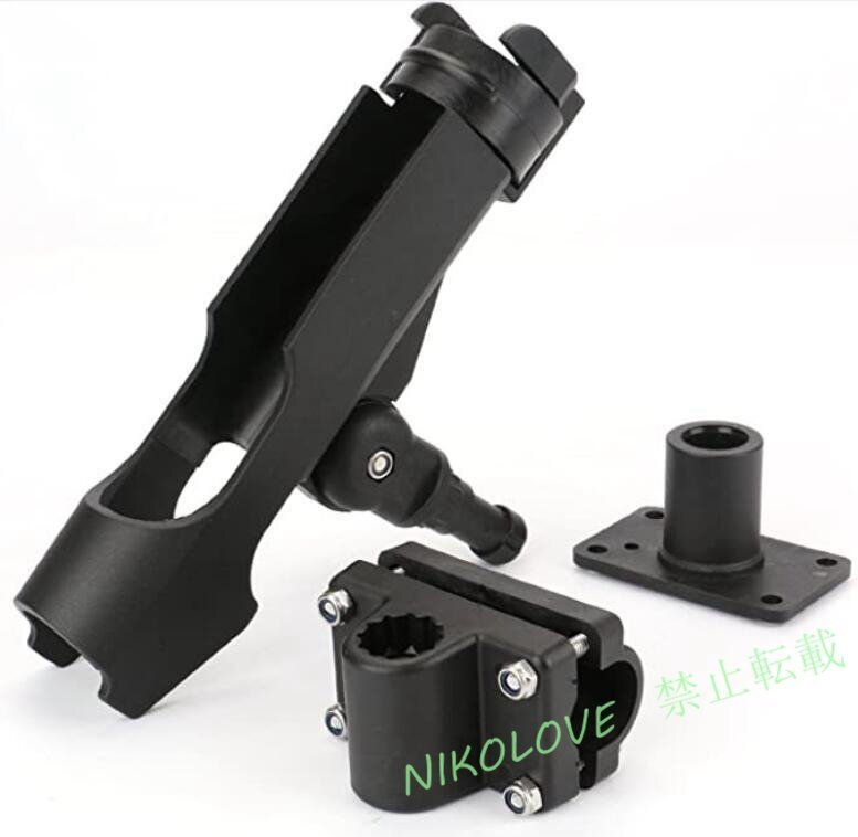 ☆新品 2個セット ロッドホルダー 釣り ボート マルチ 船 海 フィッシング拍卖