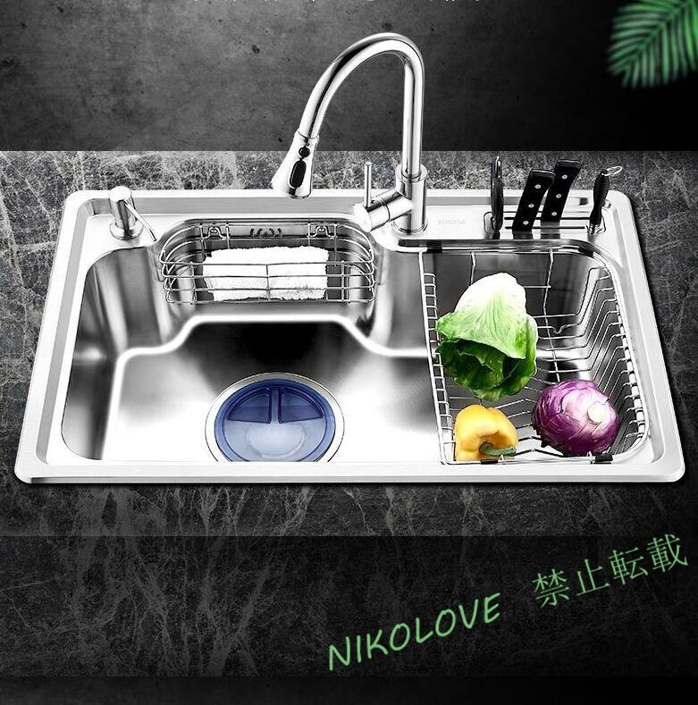 ☆新品ステンレスシンク 流し台 大容量キッチンツール 台所 多層濾過 抗菌 簡単に安装拍卖