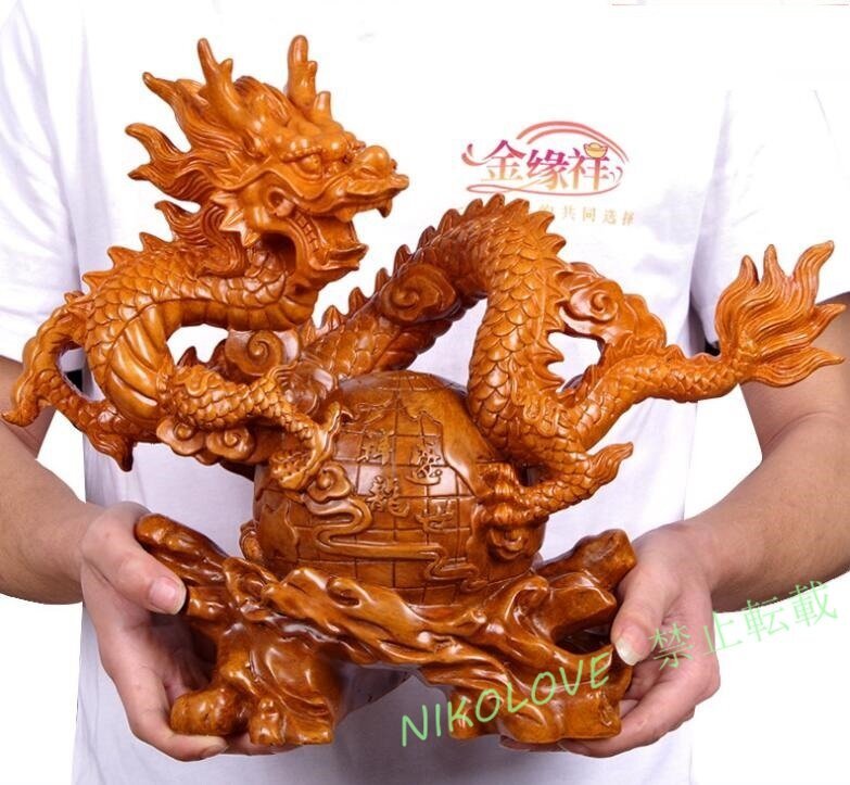 ☆新品龍彫刻精工オフィス装飾風水祥龍置物テ〔一工芸品事務所置物開運金を招く事務室の置物精密細エリピング置物工芸彫刻拍卖