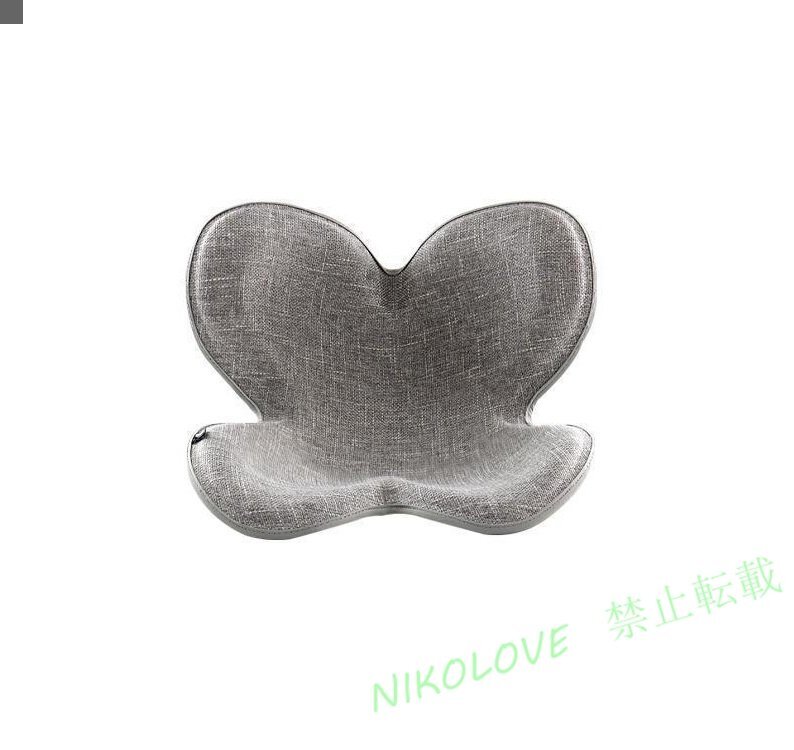 ☆新品骨盤矯正チェア クッション 腰枕 姿勢矯正 補整 座椅子 腰痛対策 姿勢ケア 猫背 背筋 産後 オフィス お車 自宅/グレー拍卖