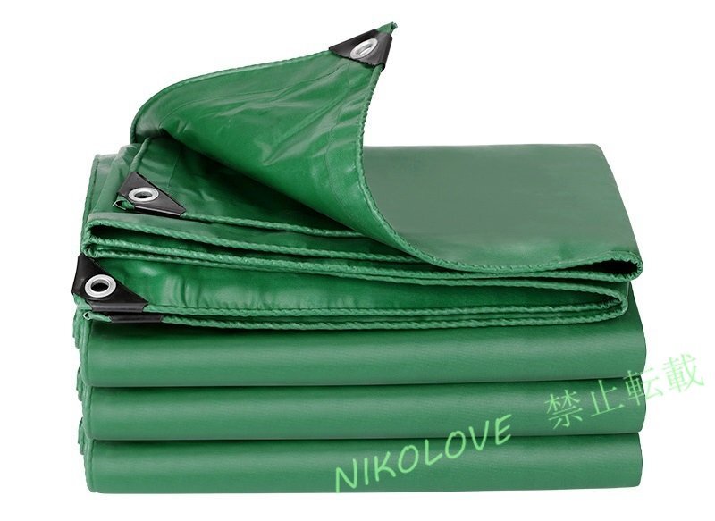 新品 トラックシート 荷台カバー PVCコーティング 防水 雨避けカバー 日焼け止め 厚手 エステル帆布 4mx5m エステルシート 屋外対応拍卖