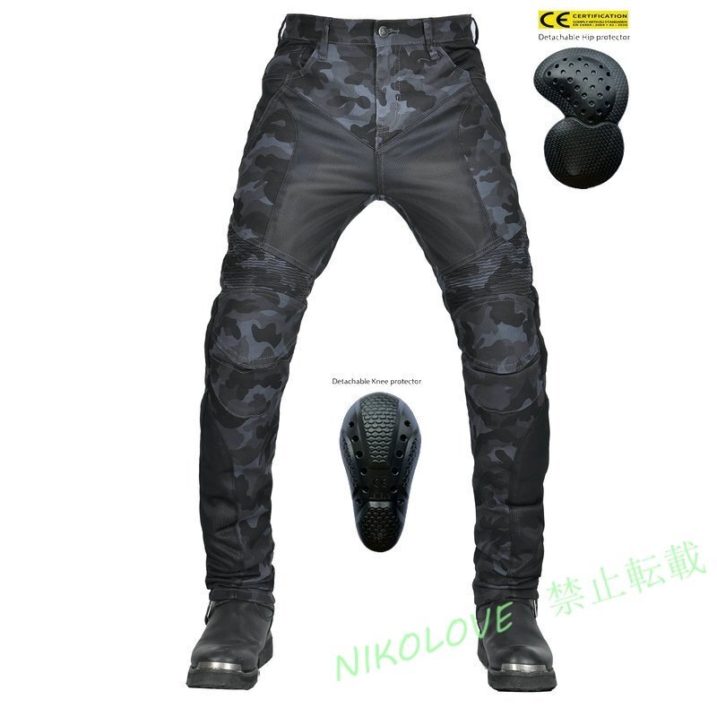 ☆新品バイクパンツ 夏 メンズ バイク用メッシュパンツ ライディングパンツ プロテクター ライダースパンツ 通気 バイクズボン ストレッチ拍卖