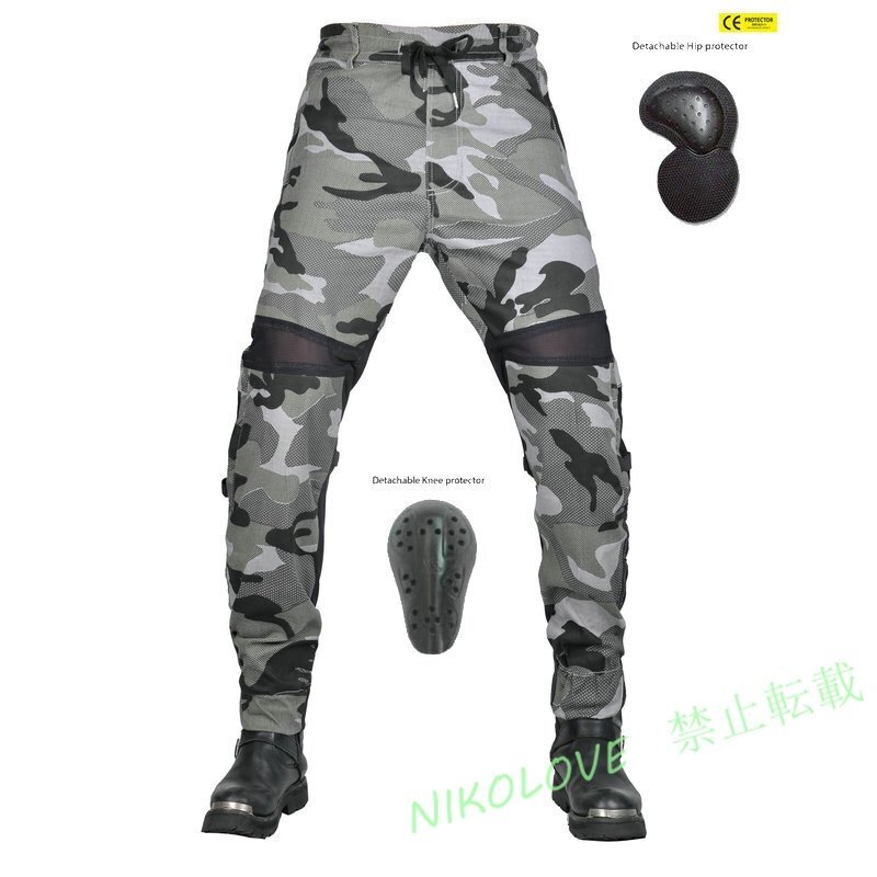 ☆新品バイクパンツ 夏用 メッシュパンツ バイク メンズ ジョガーパンツ 夏 ライディングパンツ リブ裾 軽量 バイクズボン 通気性グレー拍卖