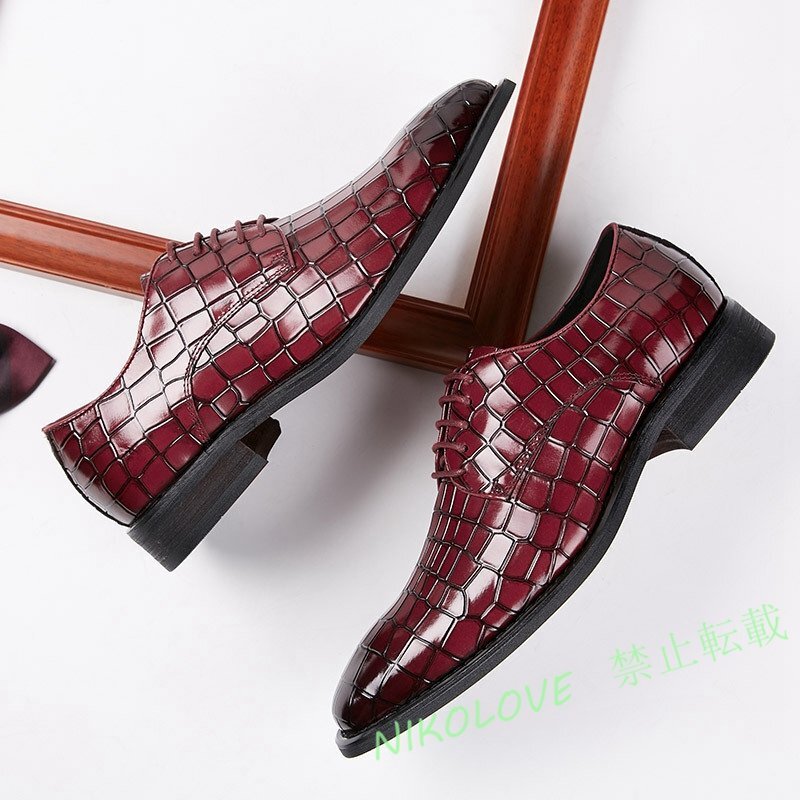 ☆新品シューズ メンズ ビジネスシューズ 本革 クロコダイル 革靴 レザーシューズ 通勤 結婚 フォーマル ワインレッド 24.5cm拍卖