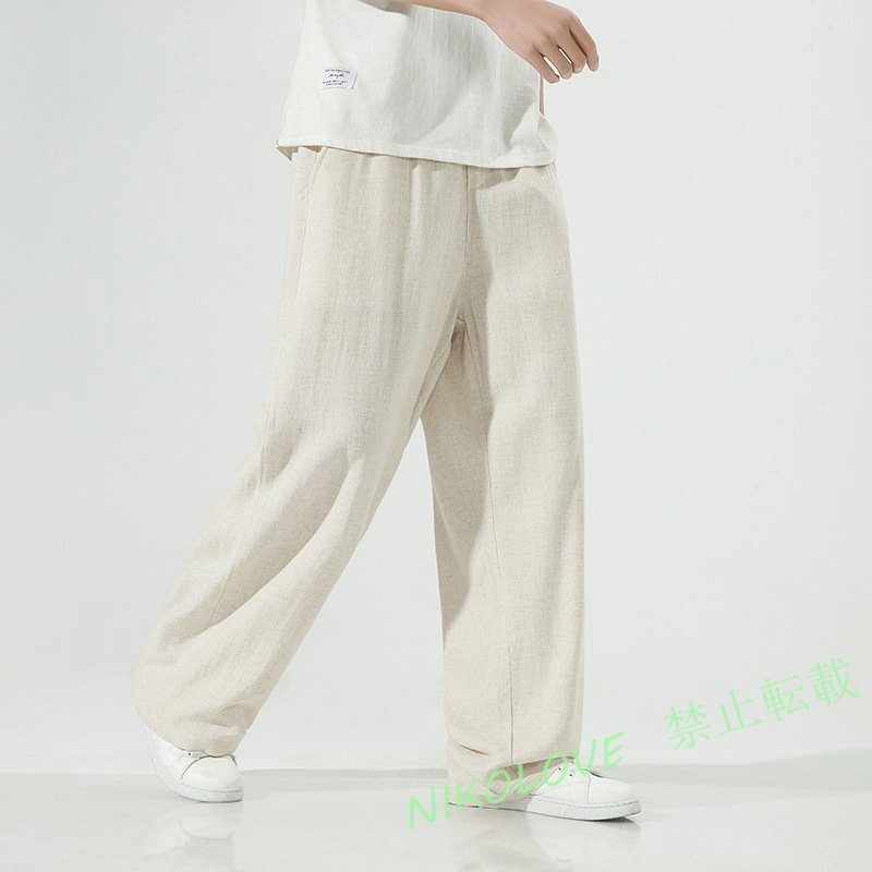 ☆新品初売り サルエルパンツ メンズ リネンパンツ 綿麻 ストレート ロングパンツ スラックス 春夏 ワイドパンツ チノパン M~5XL選択拍卖