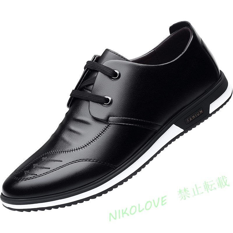 ☆新品通勤 スニーカー メンズ 春秋靴 柔らかい ウォーキングシューズ ドライビングシューズ 紳士靴 カジュアル サイズ選択可 黒拍卖