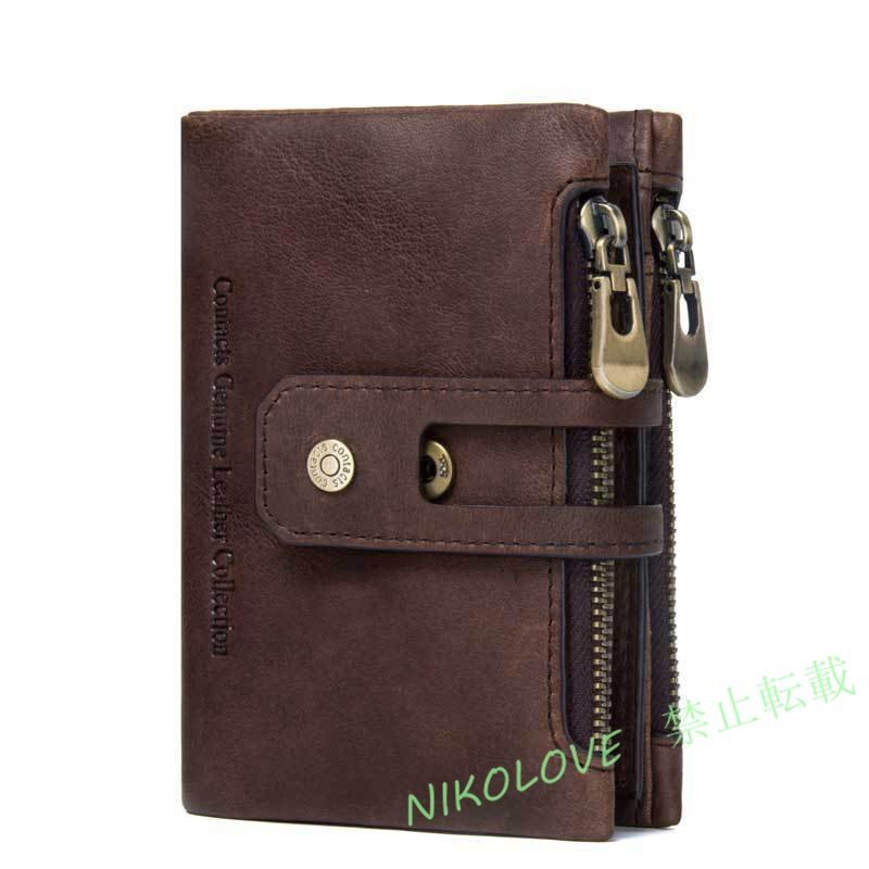 ☆新品財布 二つ折り 財布 本革 牛革 メンズ ラウンドファスナー 小銭入れ コンパクト コーヒー拍卖