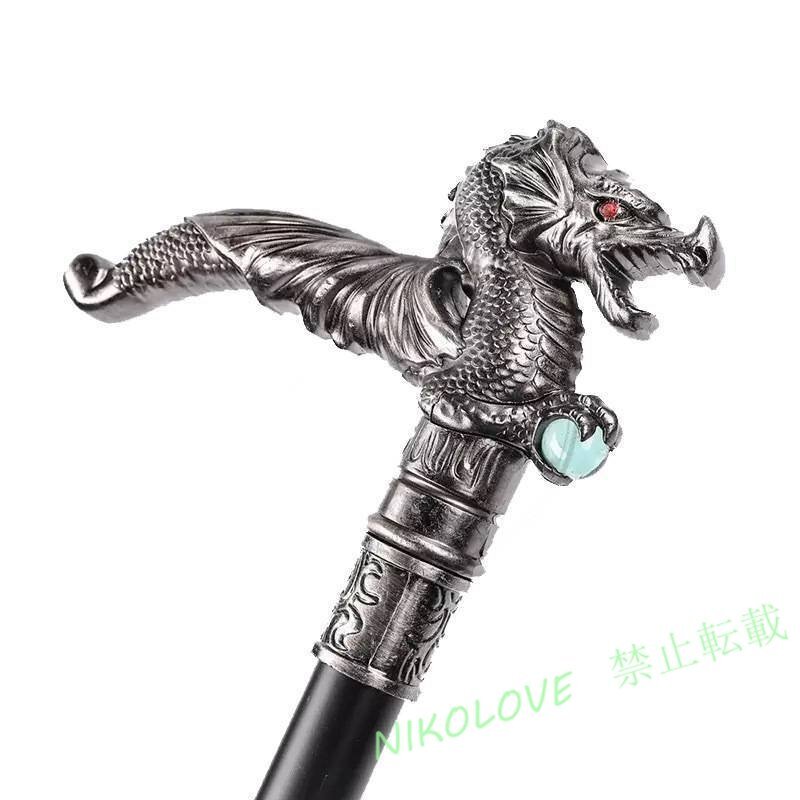 ☆新品杖 ステッキ ウォーキングスティック 杖 アクセサリー ファッション 装飾 おしゃれ ヴィンテージ ギフト 動物 飾り 高級感拍卖