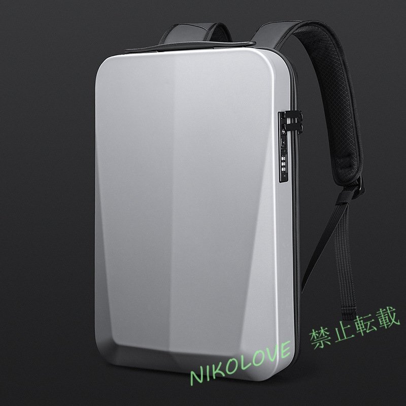 ☆新品リュックサック ビジネスリュック 15.6インチパソコン対応 ハードシェルメンズ 盗難防止 大容量 リュックサック シルバー拍卖