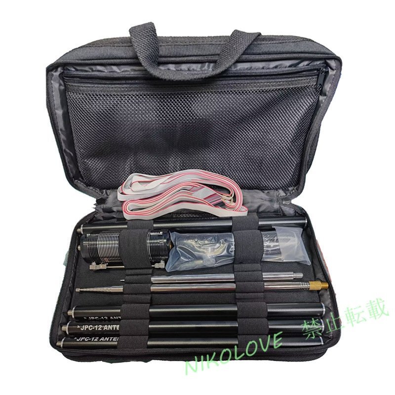 新品12新しいポータブル短波アンテナフィールドアセンブリコンパクトエディションスライドレギュレーター付きポータブルマルチバンド垂直拍卖