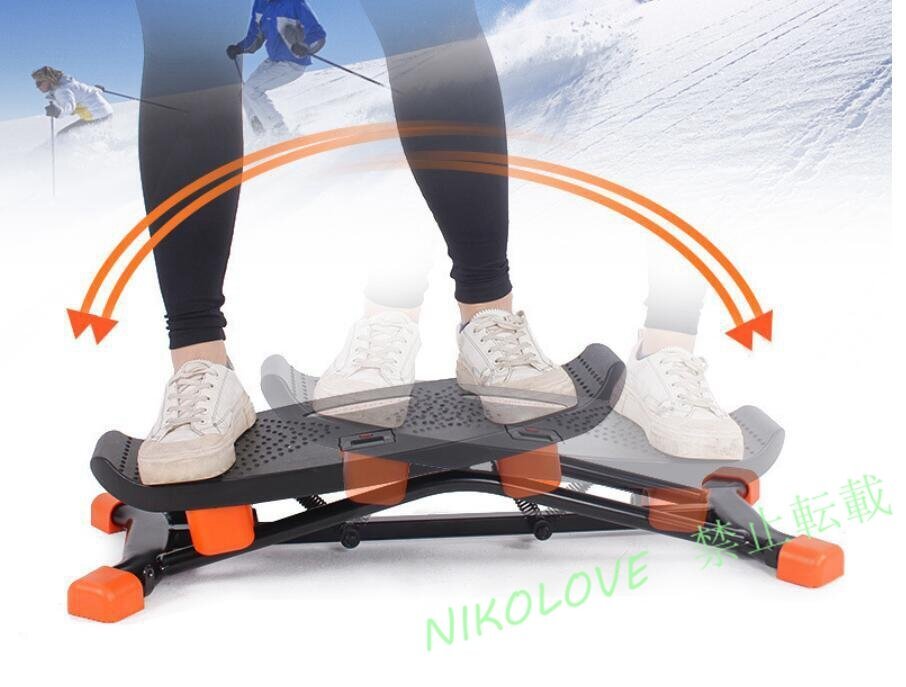 新品レッグトレーニング スキーマシンレッグマシンダイエットヒップ太もも 脚 尻 腹筋 ステッパー 折りたたみ 美脚 美レッグ骨盤トレーナー拍卖