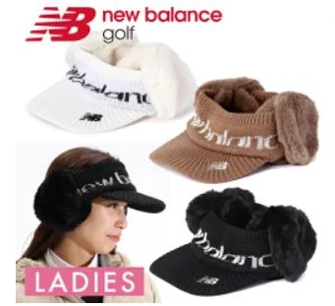 新品【new balance】ニューバランス 2WAYイヤーマフ ニット バイザー 012 3287516 処分特価拍卖