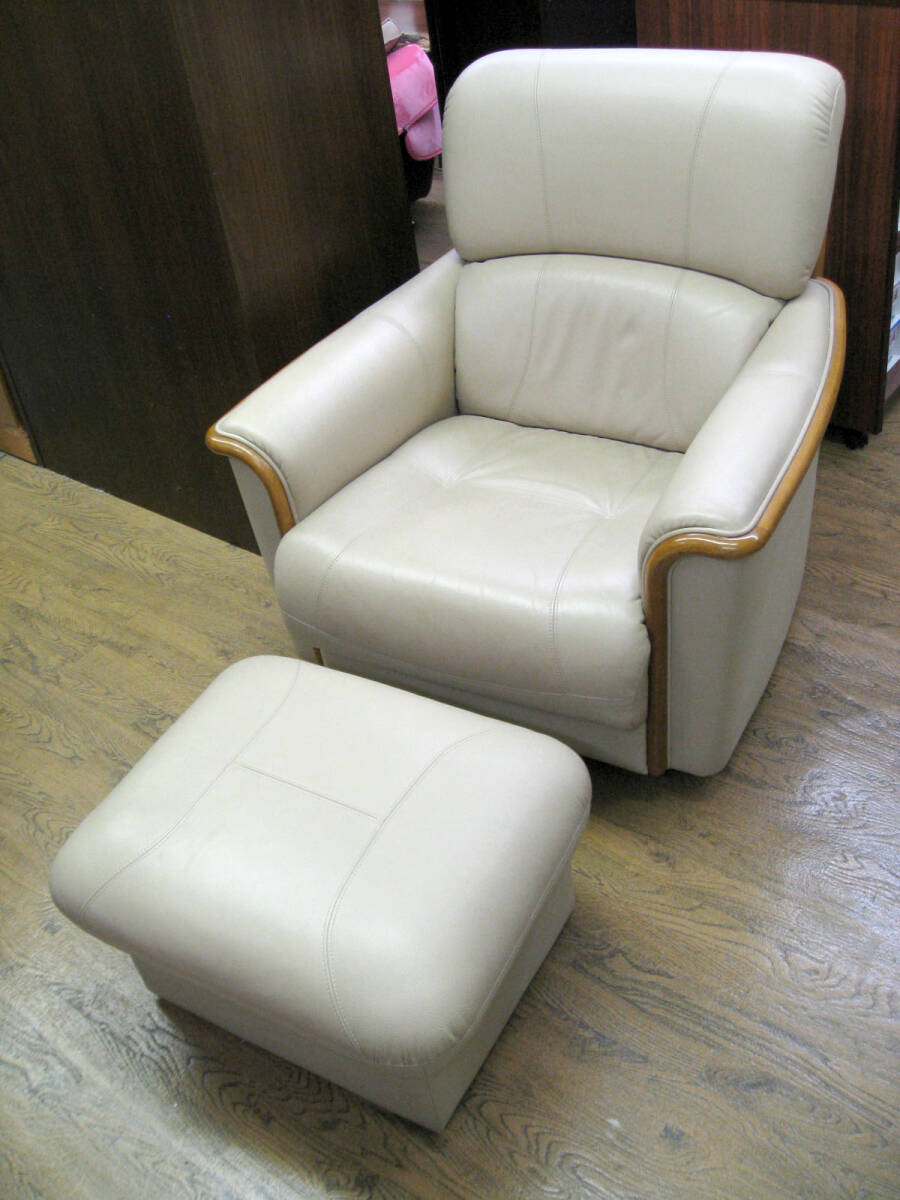 浜本工芸 回転ソファ+オットマンのセット A-4860 AL ベージュ 一人掛け スツール 全国発送可能(配送不可エリア有り)直接引き取り可能拍卖