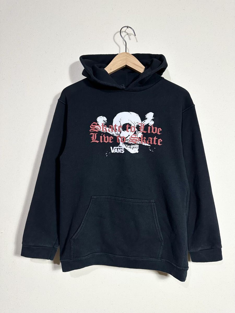 【Youth】90s vintage VANS hoodie ヴィンテージ バンズ パーカー 古着 スケボー スケーター スカル ブラック プルオーバー拍卖