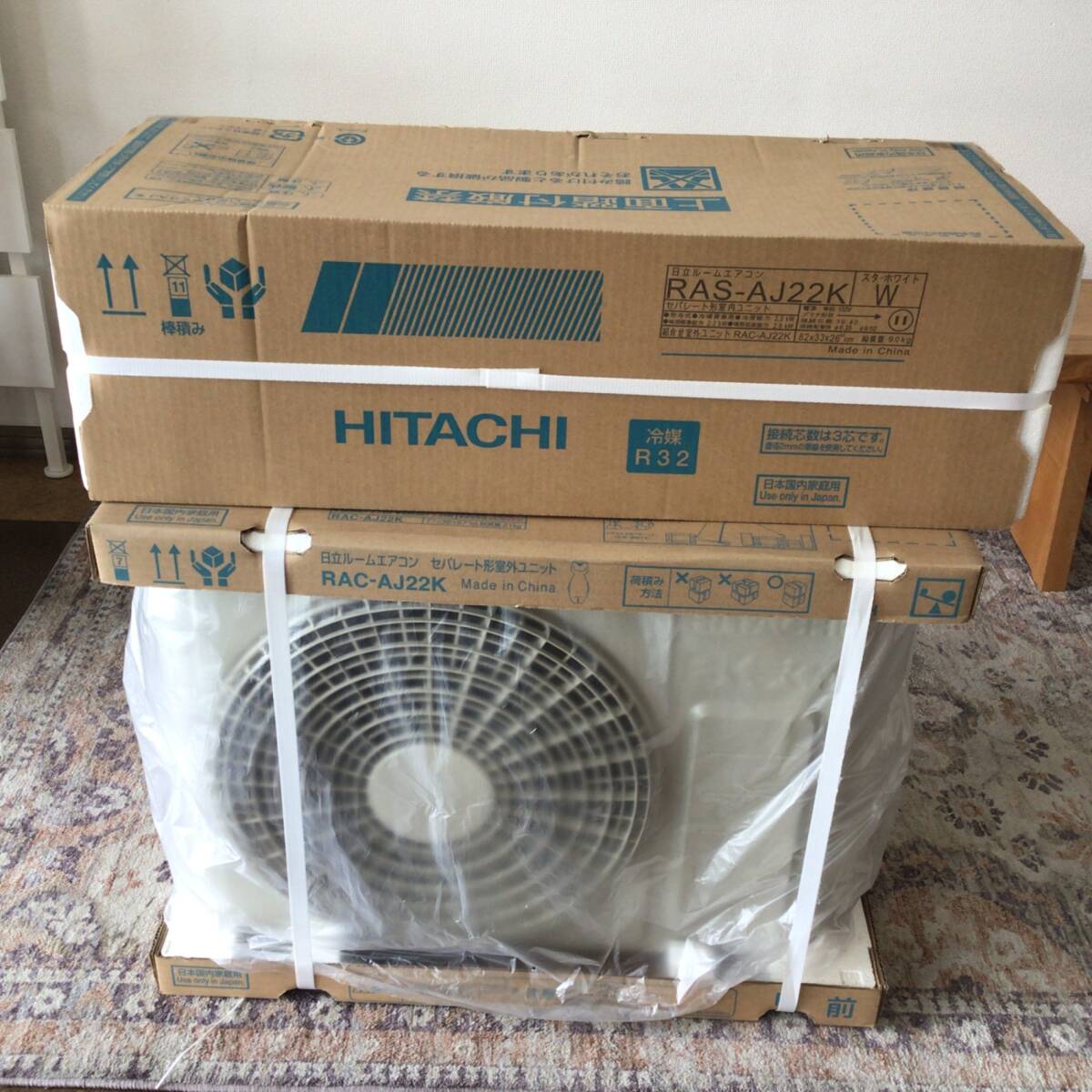 9492 【未使用】HITACHI 日立 ルームエアコン RAS-AJ22K 室内機 RAC-AJ22K 室外機 スターホワイト 2021年製拍卖