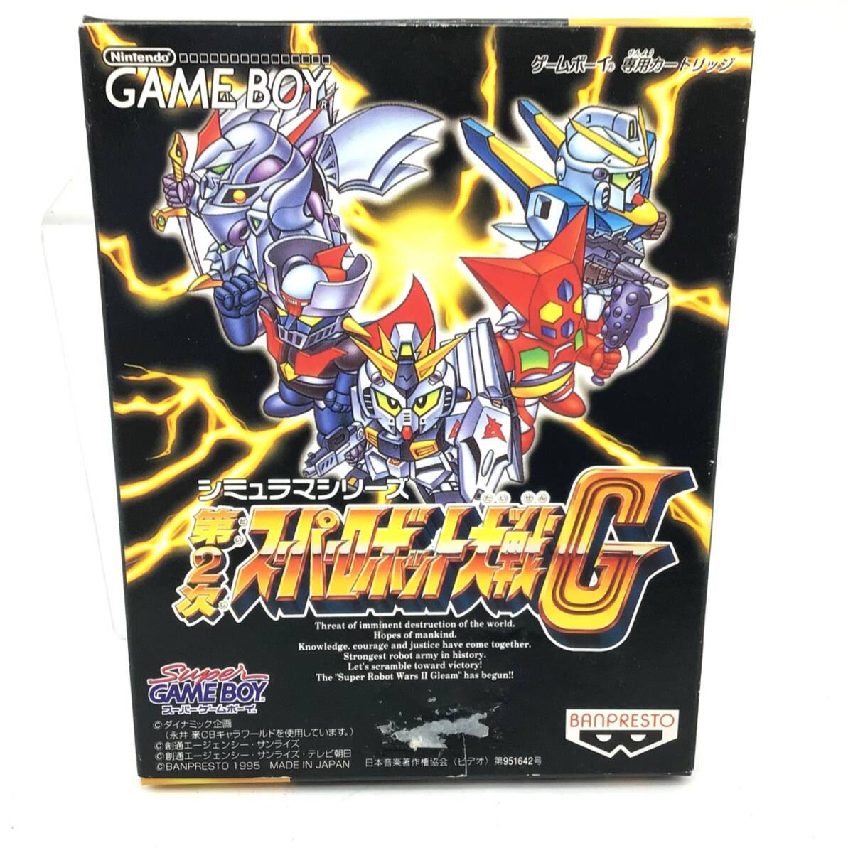 10104 【起動確認済】GB ゲームボーイ 第2次スーパーロボット大戦G 箱・説明書付き スパロボ拍卖