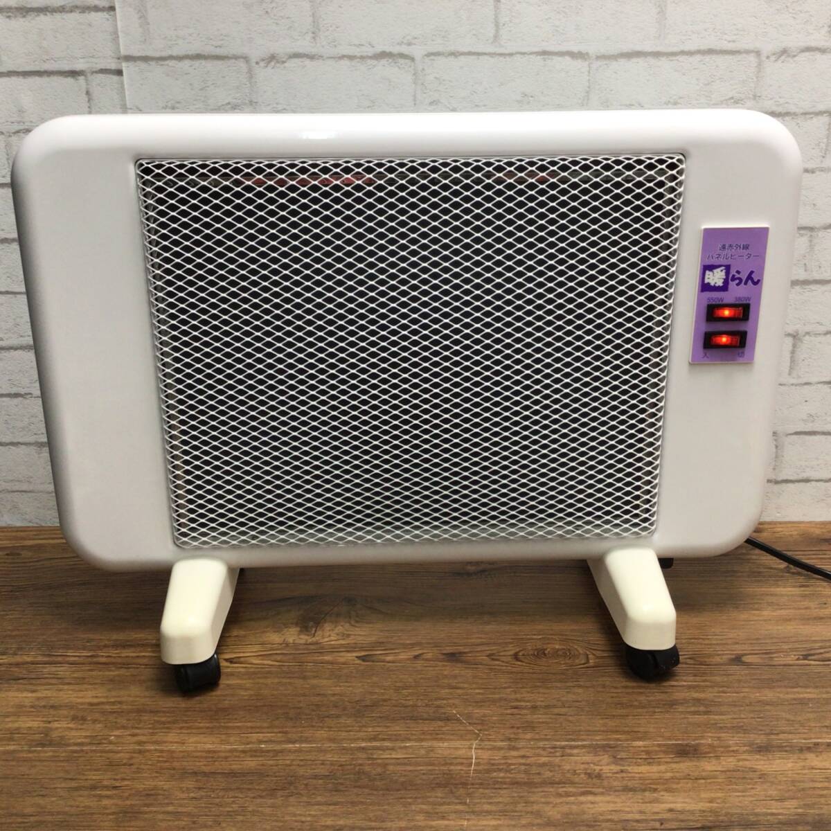 10419 津田商事 遠赤外線パネルヒーター 暖らん TSE-30-N 2005年製 電気ヒーター 暖房機器拍卖