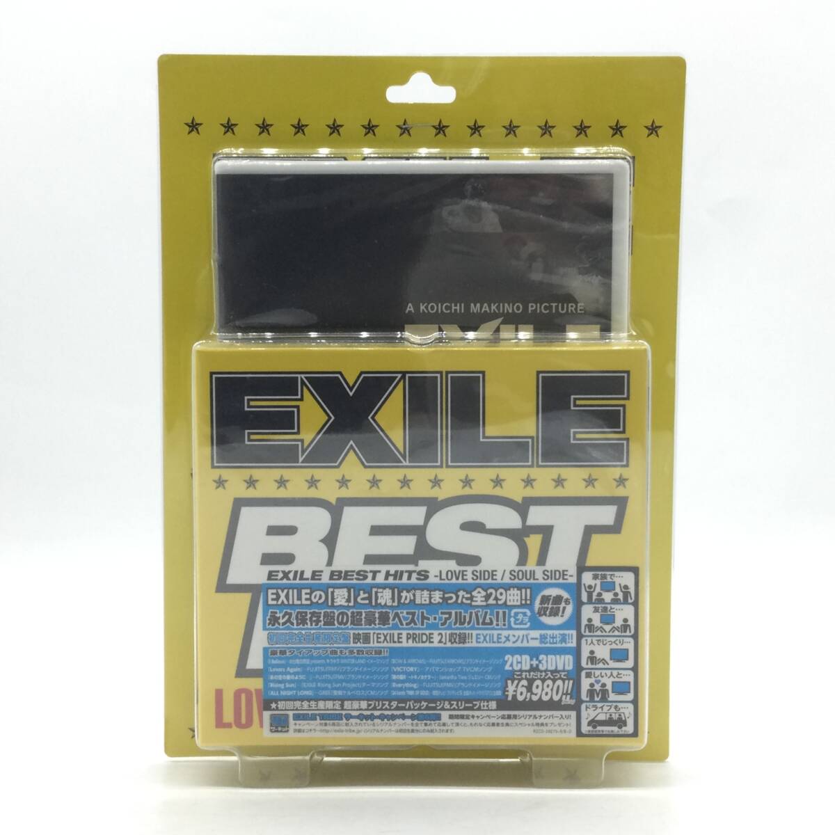 10483 【未開封】EXILE BEST HITS LOVE SIDE / SOUL SIDE ベストアルバム 2枚組 エグザイル CD拍卖