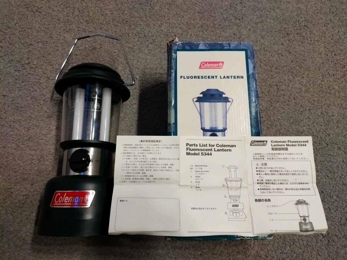 ジャンク コールマン 5344 ランタン Coleman拍卖