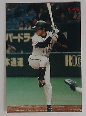 カルビー, プロ野球チップス, 1998, 高橋幸伸, 第2弾カードチェックリスト(2) , 中古拍卖