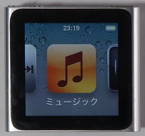 iPod nano, MC525LL, 8GB,シルバー, 中古拍卖