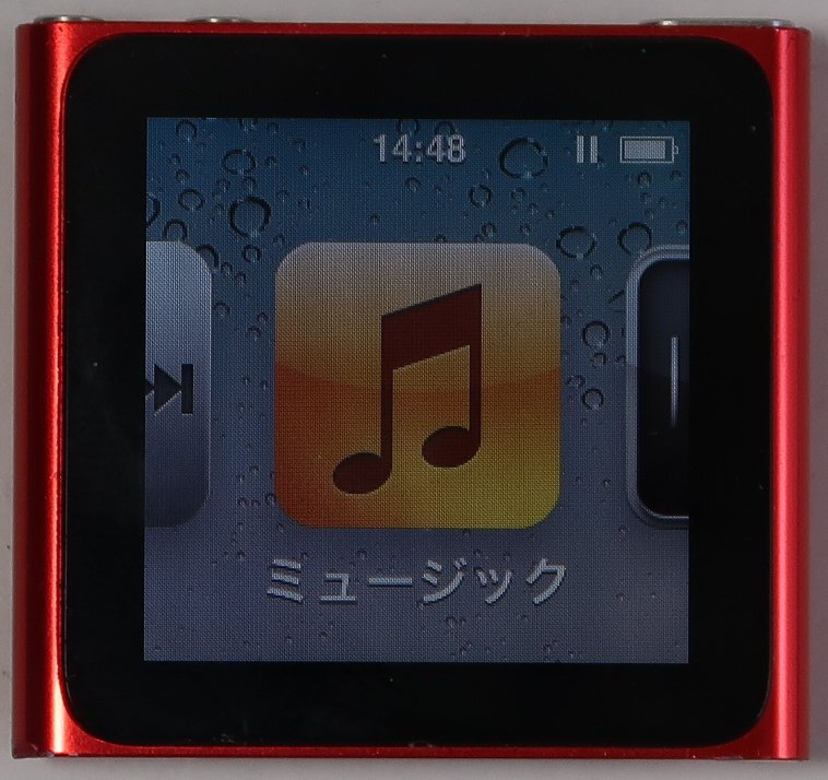 iPod nano, MC699J, 16GB, レッド, ガラス割れ, 中古拍卖