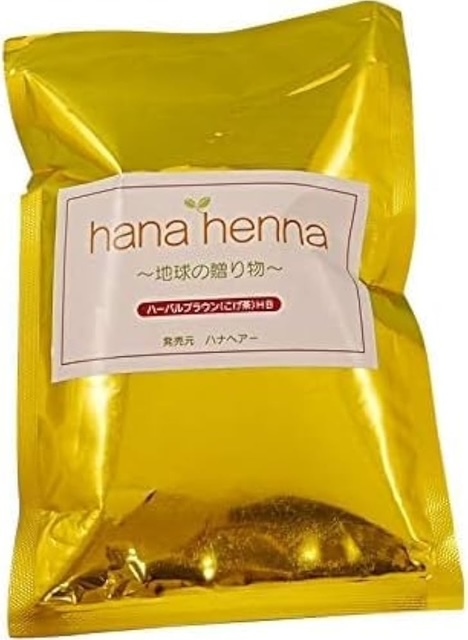 ハナヘナ ハーバルブラウン 100g ヘナ 白髪染め ライトブラウン拍卖
