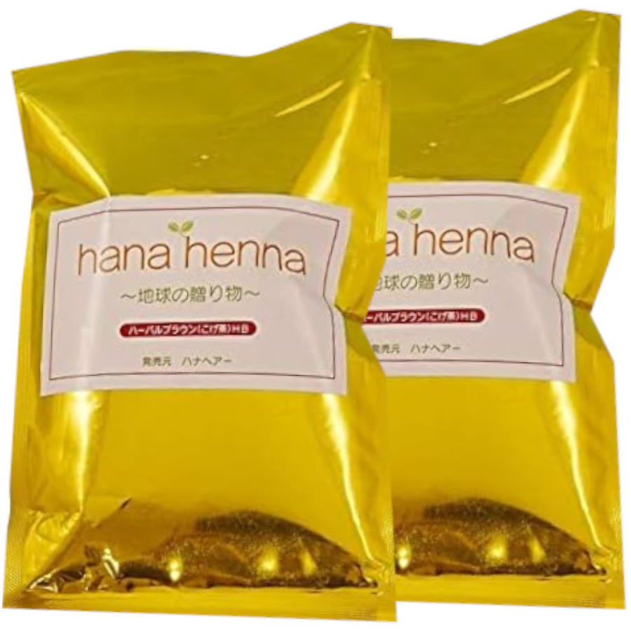 ハナヘナ ハーバルブラウン 200g ヘナ 白髪染め ライトブラウン 100g2セット拍卖