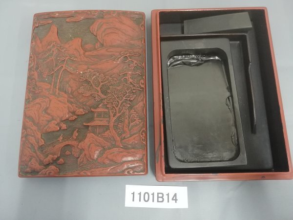 1101B14 書道具 硯 中国 木箱入り拍卖
