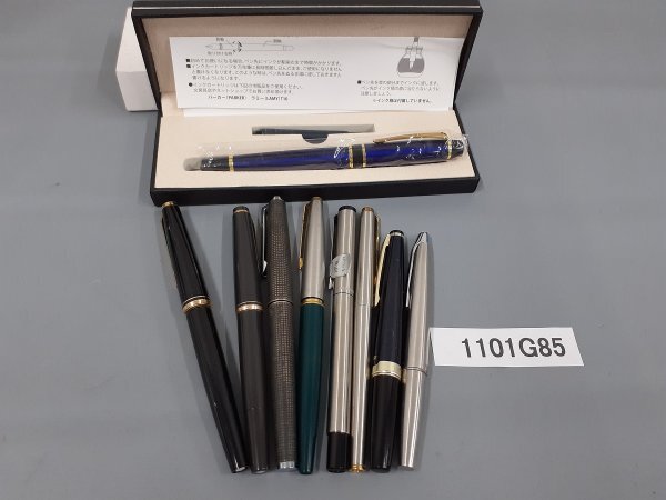 1101G85 文具 筆記用具 万年筆 おまとめ Mont Blancモンブラン PILOTパイロット PARKERパーカー 18K など 刻印あり拍卖