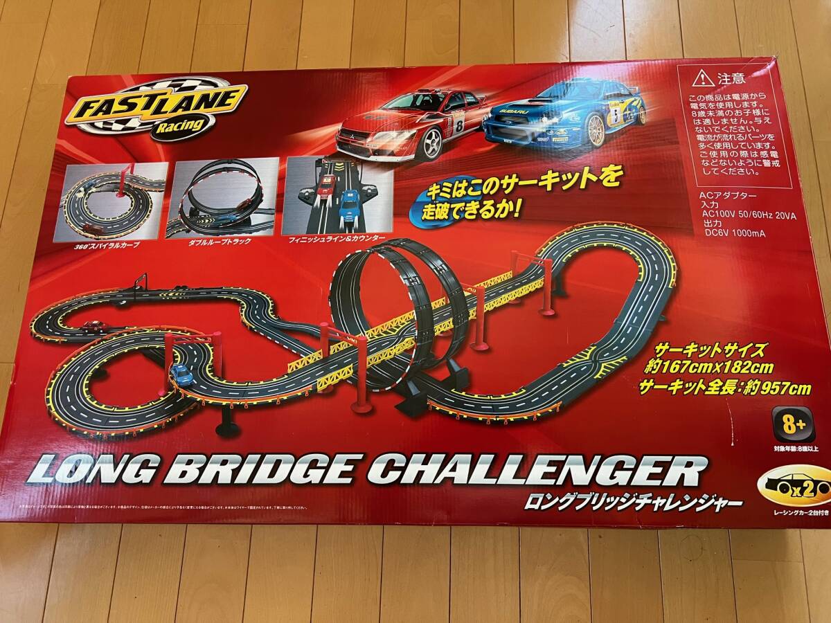 ☆スロットカー ファーストレーンレーシング ロングブリッジチャレンジャー☆拍卖