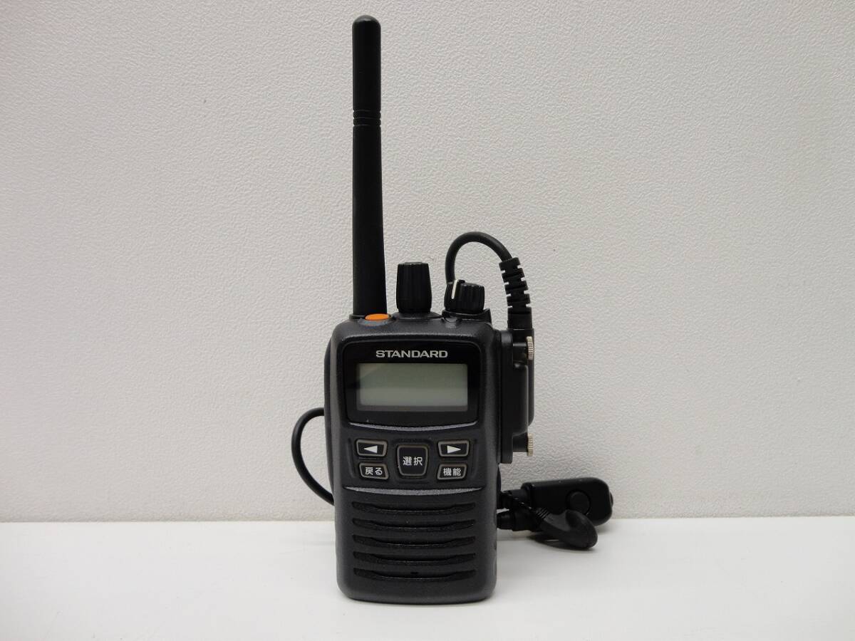 11926 ハローCQ祭 STANDARD スタンダード デジタル簡易無線 VXD20 美品 中古 作動未確認 拍卖