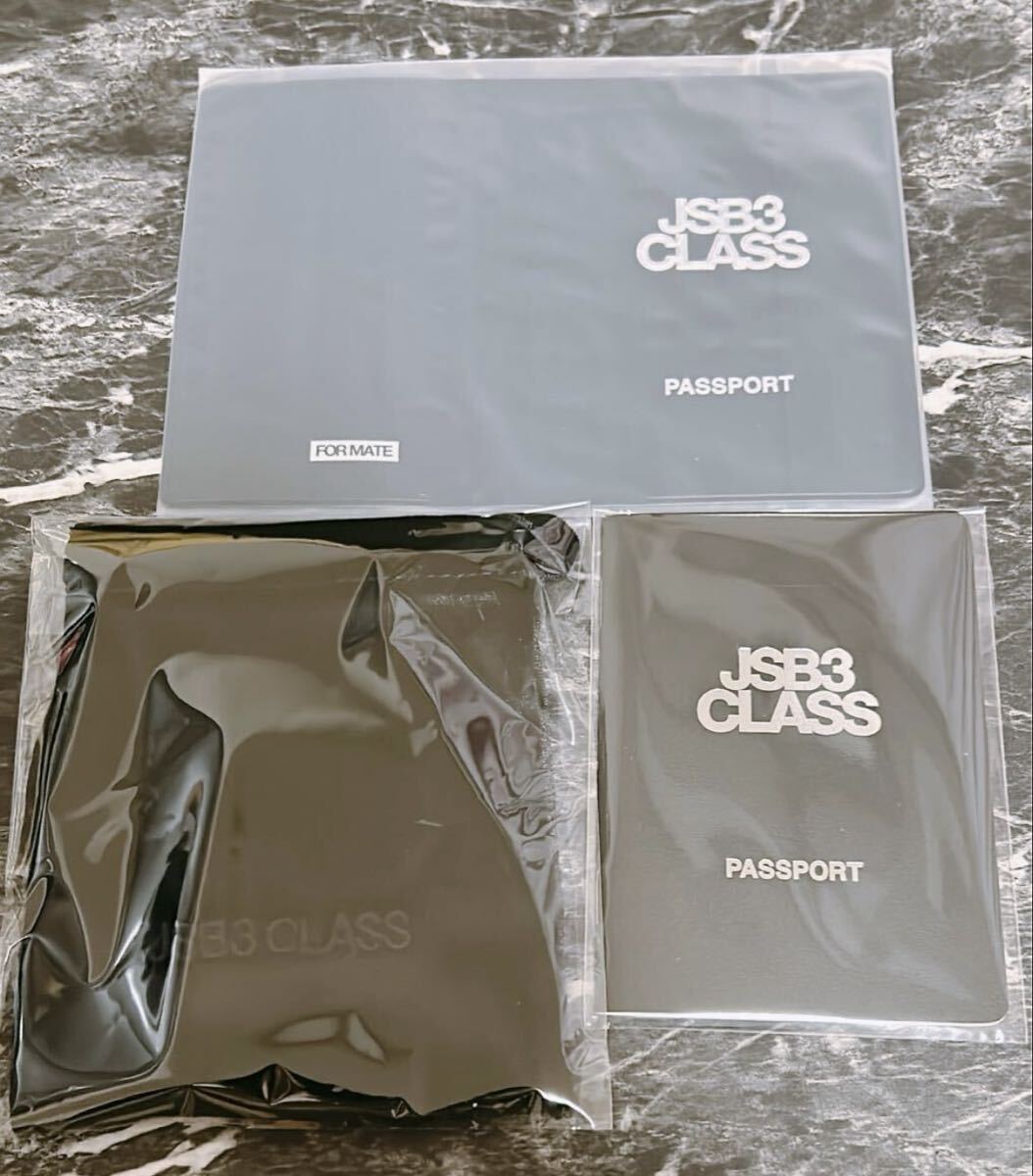 三代目JSB JSB3 CLASS プレミアムチケット入場特典セット 全て未開封拍卖